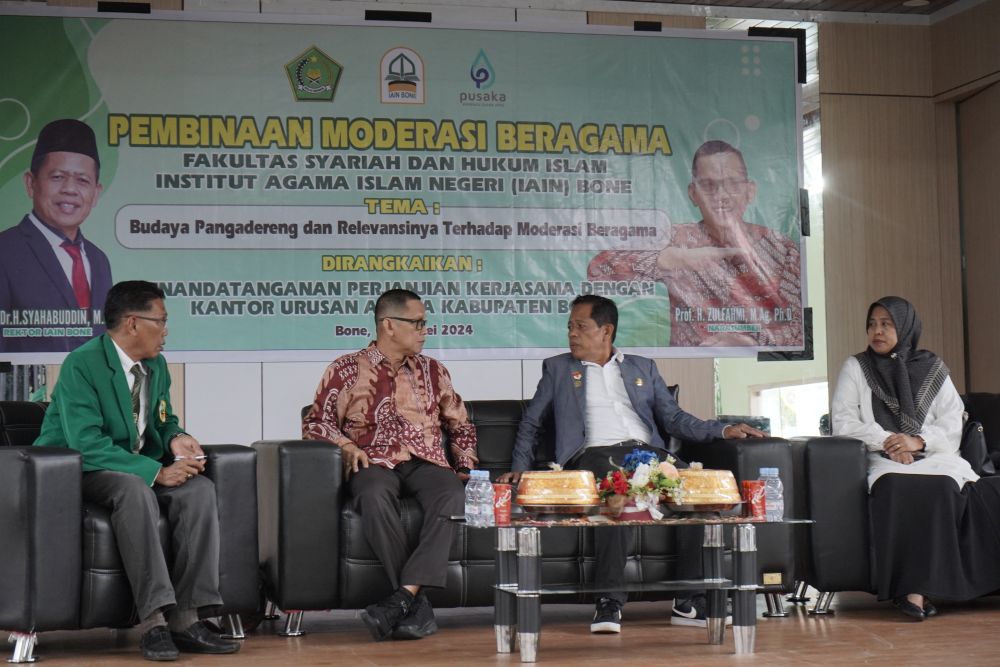 Fakultas Syariah dan Hukum Islam Gelar Seminar Moderasi Beragama dan Teken MoU dengan KUA se-Kabupaten Bone