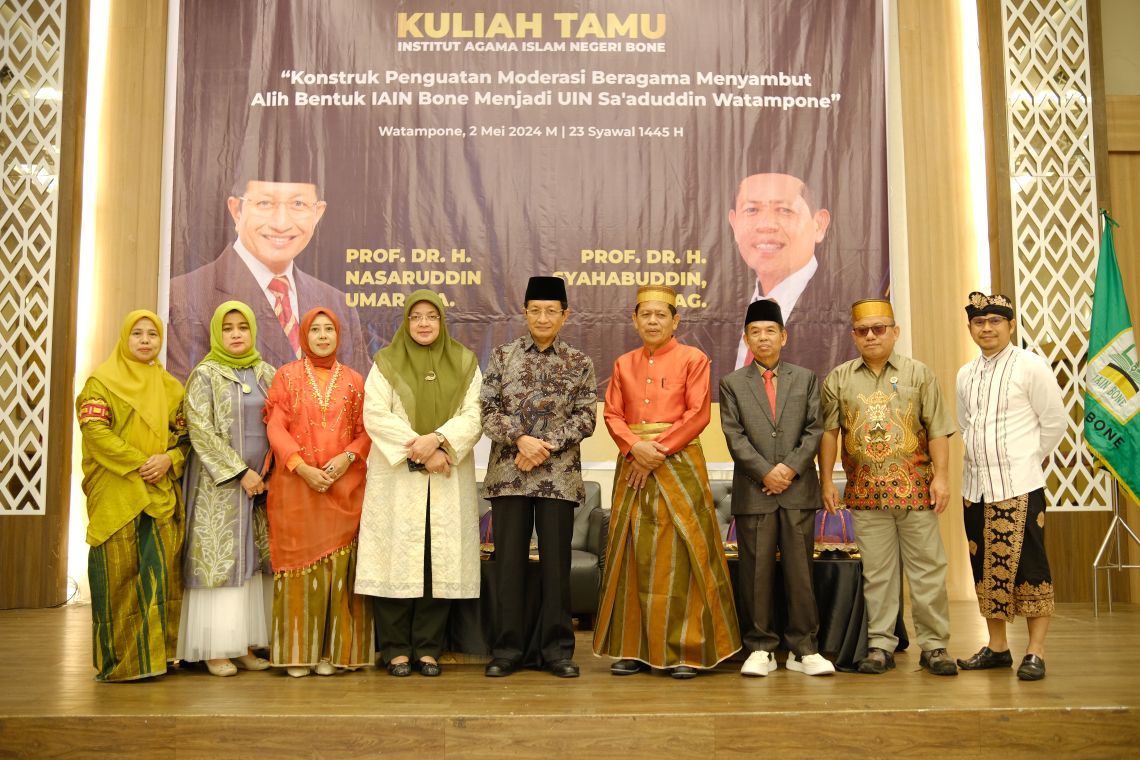 Prof. Nasaruddin Umar Paparkan Moderasi Beragama pada Kuliah Tamu IAIN Bone